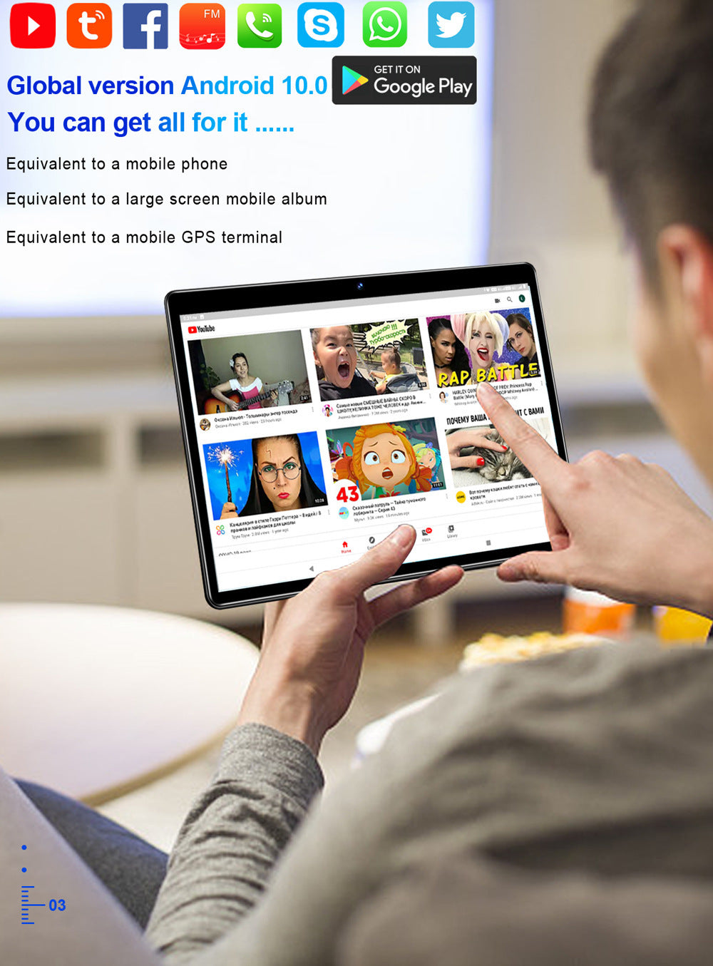 HD Smart Gaming Tablet with Voice Call - 10 Inch Display