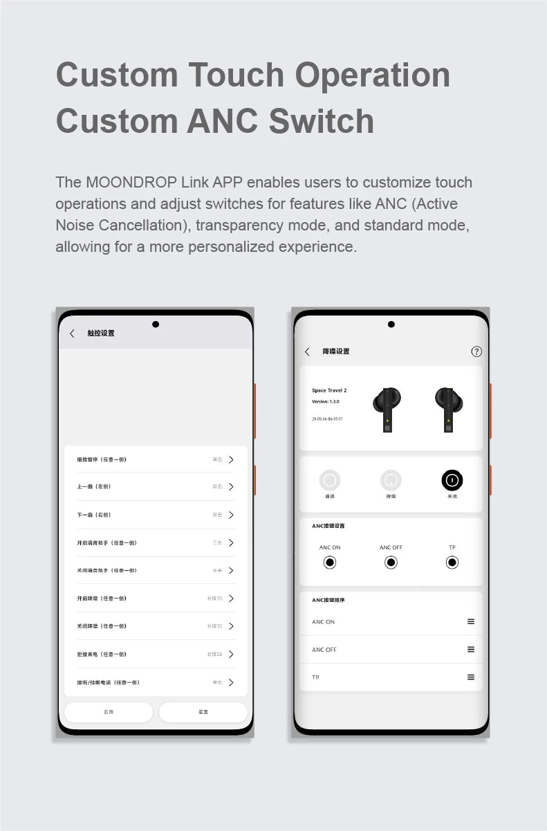 MOONDROP Space Travel 2 earphone HiFi Noise-Canceling TWS wiress Bluetooth 6.0 ANC Low-latency Game Mode SBC/AAC gaming headset