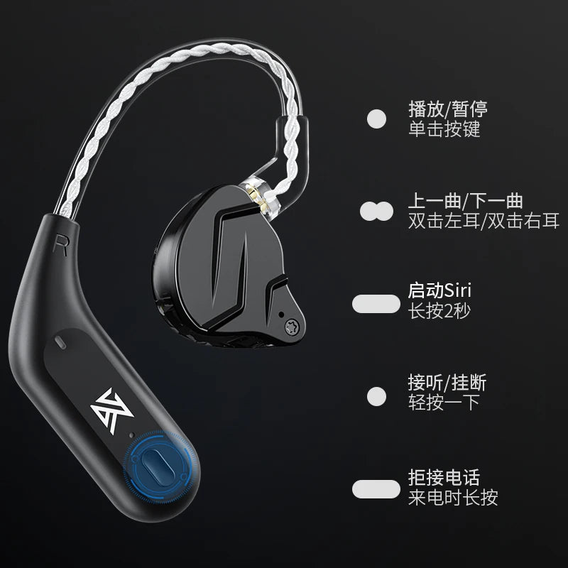 KZ AZ09 HD Bluetooth Wireless Adapter - Upgrade Cable with Charging Case