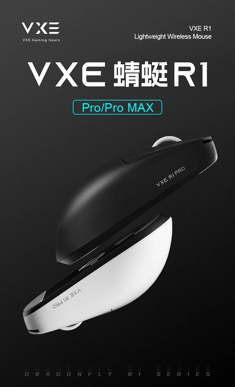 ATK VXE R1 Pro MAX Dragonfly R1 E-sports Gaming Mouse Rechargeable PAW3395 Lightweight Ergonomic 2.4G Wireless Mouse