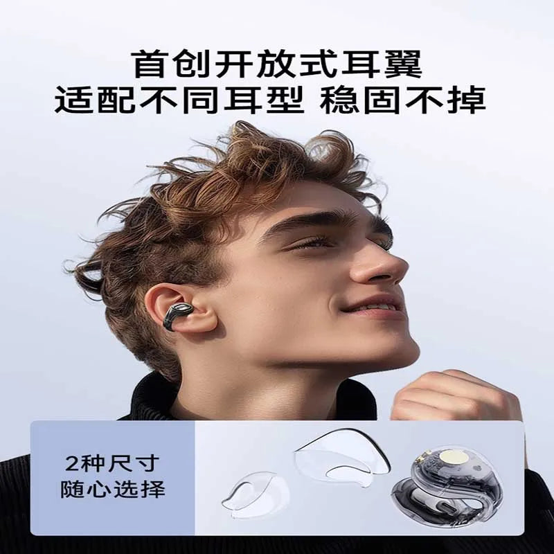 C30i Space Capsule Open-Ear Clip Wireless Earbuds