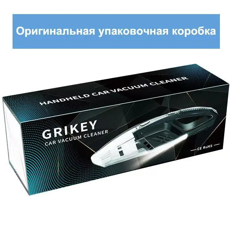 Portable Wireless Handheld Vacuum - Rechargeable Car & Home Pet Hair Cleaner