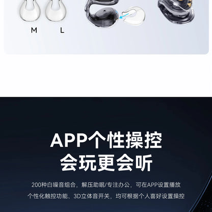 C30i Space Capsule Open-Ear Clip Wireless Earbuds